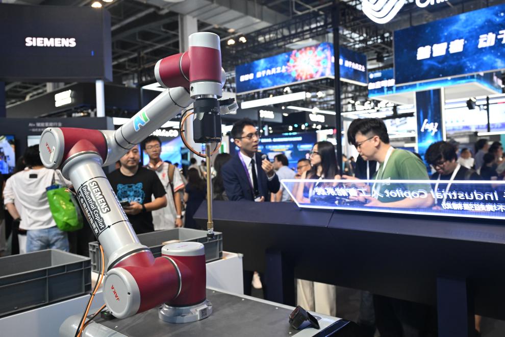 2025世界人工智能大会：透视AI应用新场景(图2)