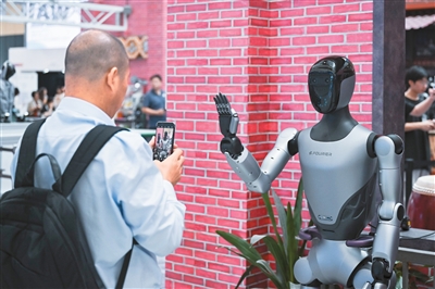 中国人工智能技术惠及全球南方（环球热点）(图1)