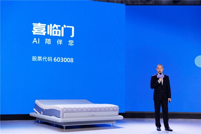 2025WAIC观察：当传统产业遇上AI智能+带来智慧变身(图4)