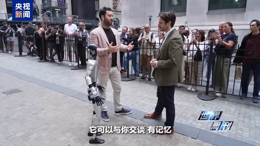 美国退休教授喜提AI伴侣人类未来的生活搭子：机器人？(图3)