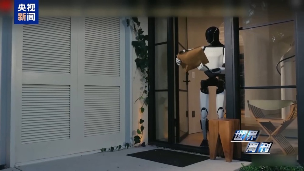 美国退休教授喜提AI伴侣人类未来的生活搭子：机器人？(图9)