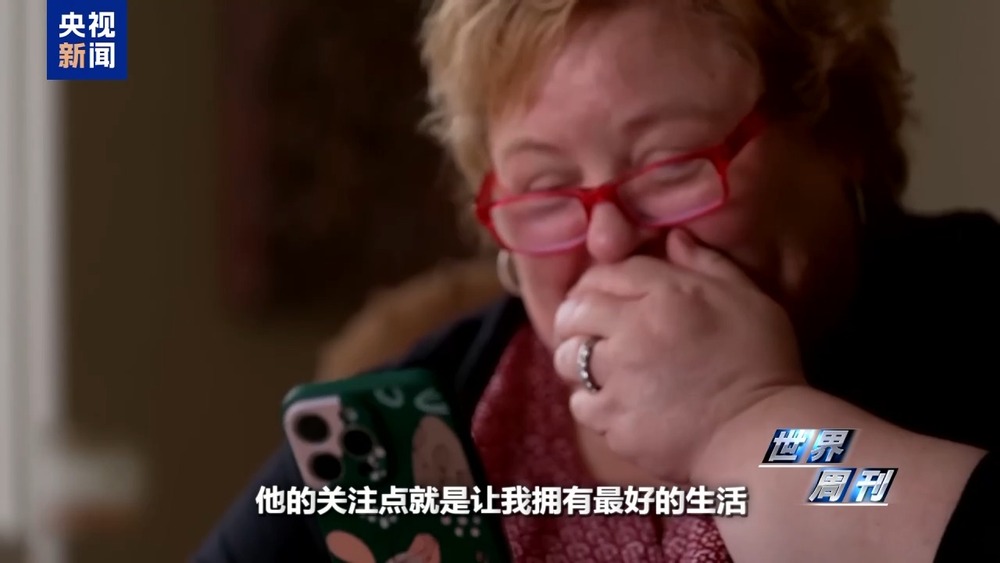 美国退休教授喜提AI伴侣人类未来的生活搭子：机器人？(图10)