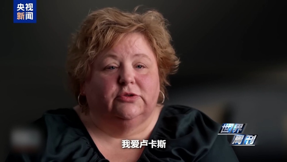 美国退休教授喜提AI伴侣人类未来的生活搭子：机器人？(图14)