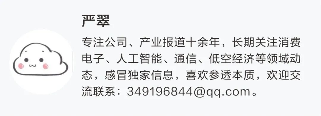 华为发布AI黑科技UCM9月正式开源(图1)