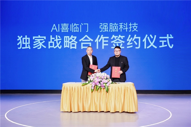 脑机接口的生意经被AI睡眠巨头玩明白了(图2)