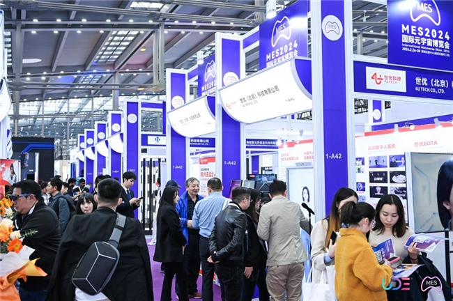 世优科技参展MES2024AI数字人一体机获得“商业应用创新大奖”(图3)