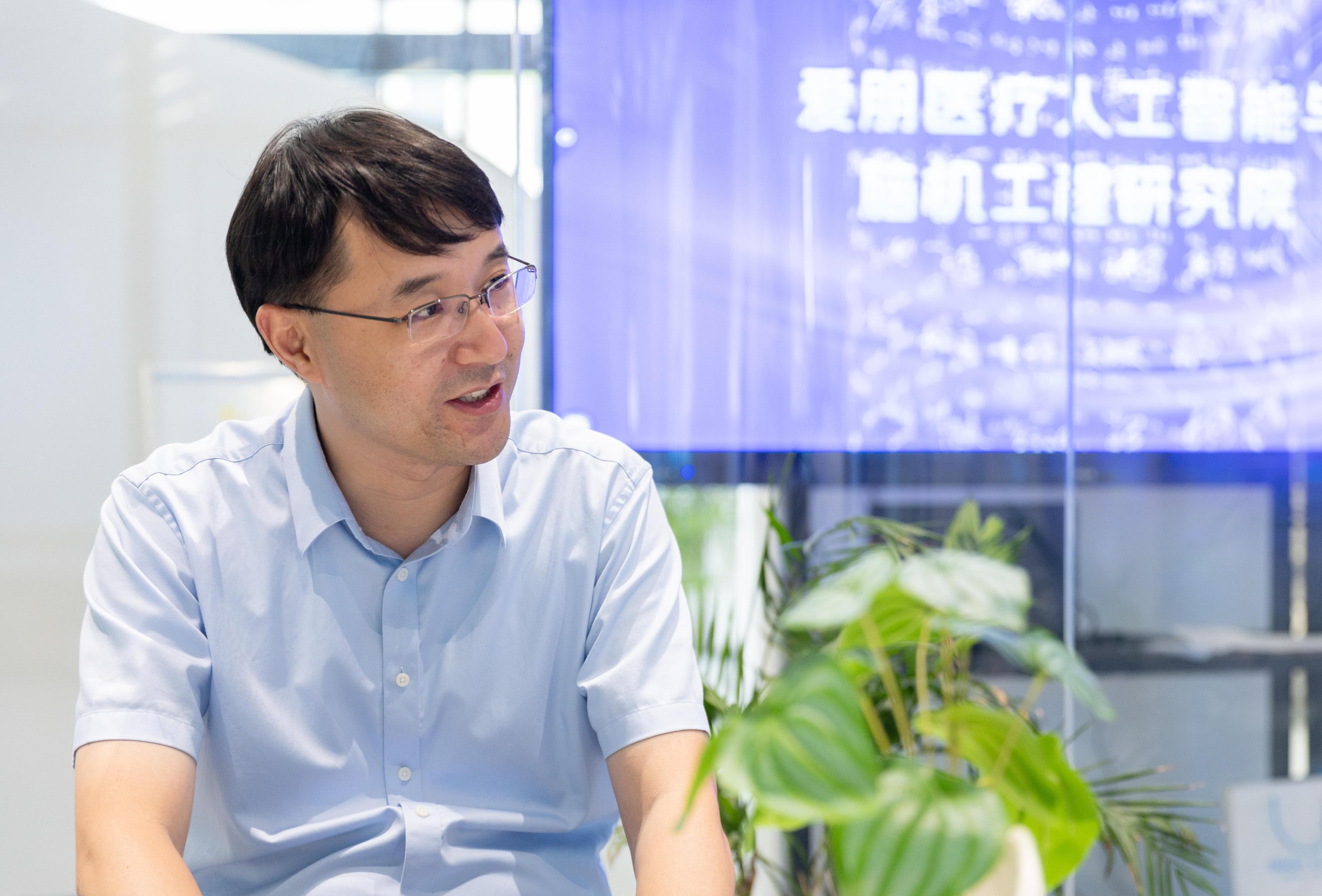 爱朋医疗成立“人工智能与脑机工程研究院”擘画产学研融合创新蓝图(图7)