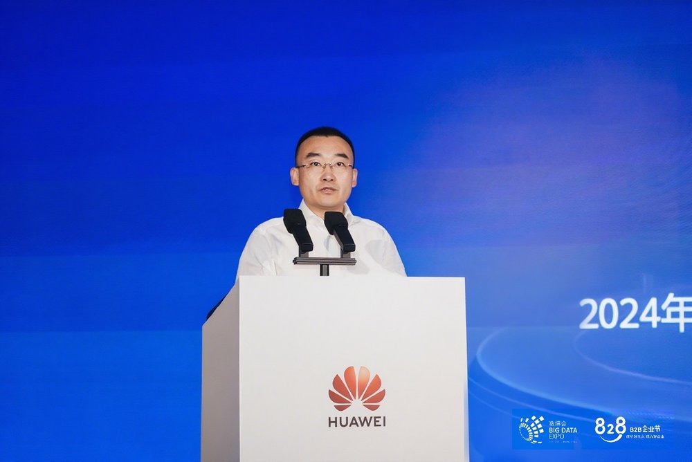 华为赵永刚：以分布式云和AI双引擎赋能千行万业数智跃迁(图1)