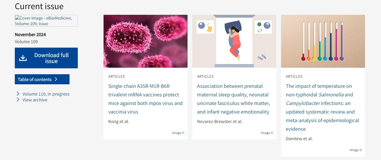 2024年终盘点：人工智能在哪些方面改变了我们的生活？(图2)
