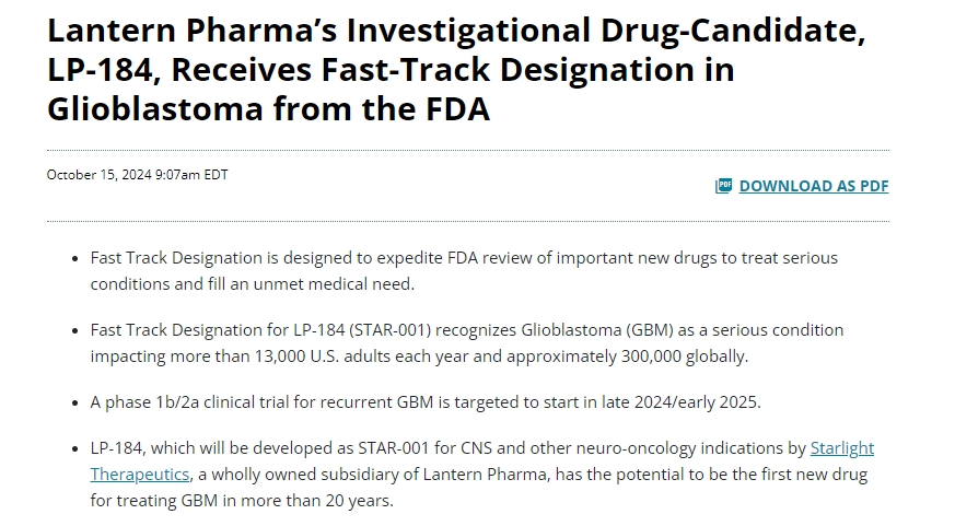 2024年终盘点：人工智能在哪些方面改变了我们的生活？(图3)