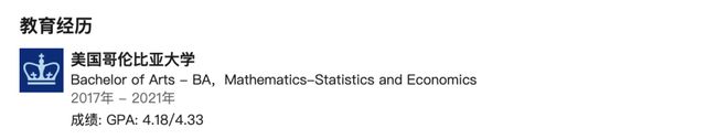 23岁小哥被OpenAI开除成立对冲基金收益爆表165页论文传遍硅谷【经纬低调分享】(图2)