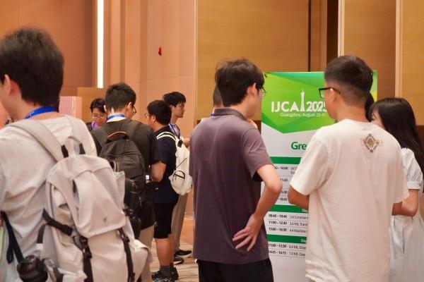 信也科技再度亮相国际AI顶会IJCAI展示创新实力(图1)