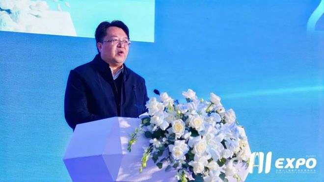 2024全球人工智能产品应用博览会成功举行(图1)