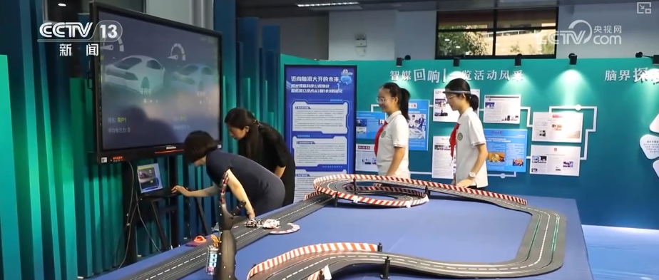 “人工智能+教育”快速铺开多路径破解中小学AI教育“谁来教”难题(图5)