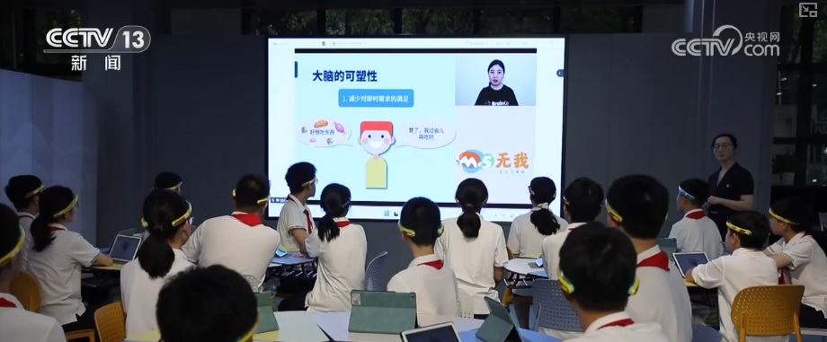 “人工智能+教育”快速铺开多路径破解中小学AI教育“谁来教”难题(图3)