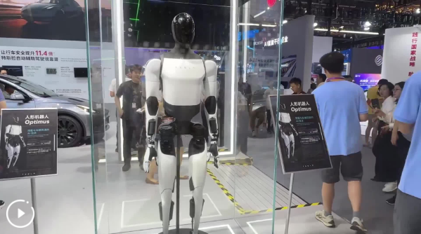 新华财经丨2024世界人工智能大会探馆：这些人工智能技术集中亮相(图1)