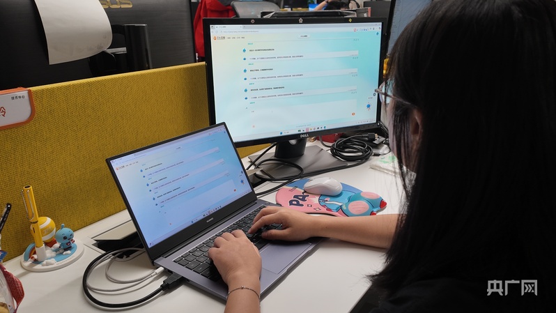 新职业面对面｜生成式人工智能系统测试员：和AI“斗智斗勇”(图2)