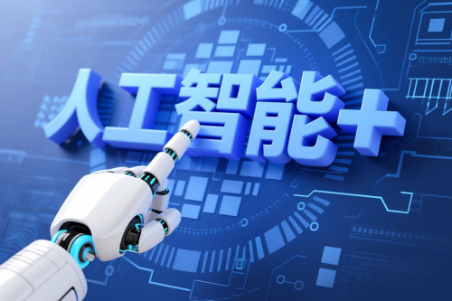 AI应用商业化拐点已至龙头企业率先布局优势凸显(图2)