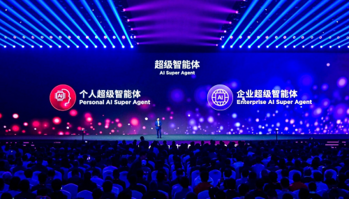 AI应用商业化拐点已至龙头企业率先布局优势凸显(图1)