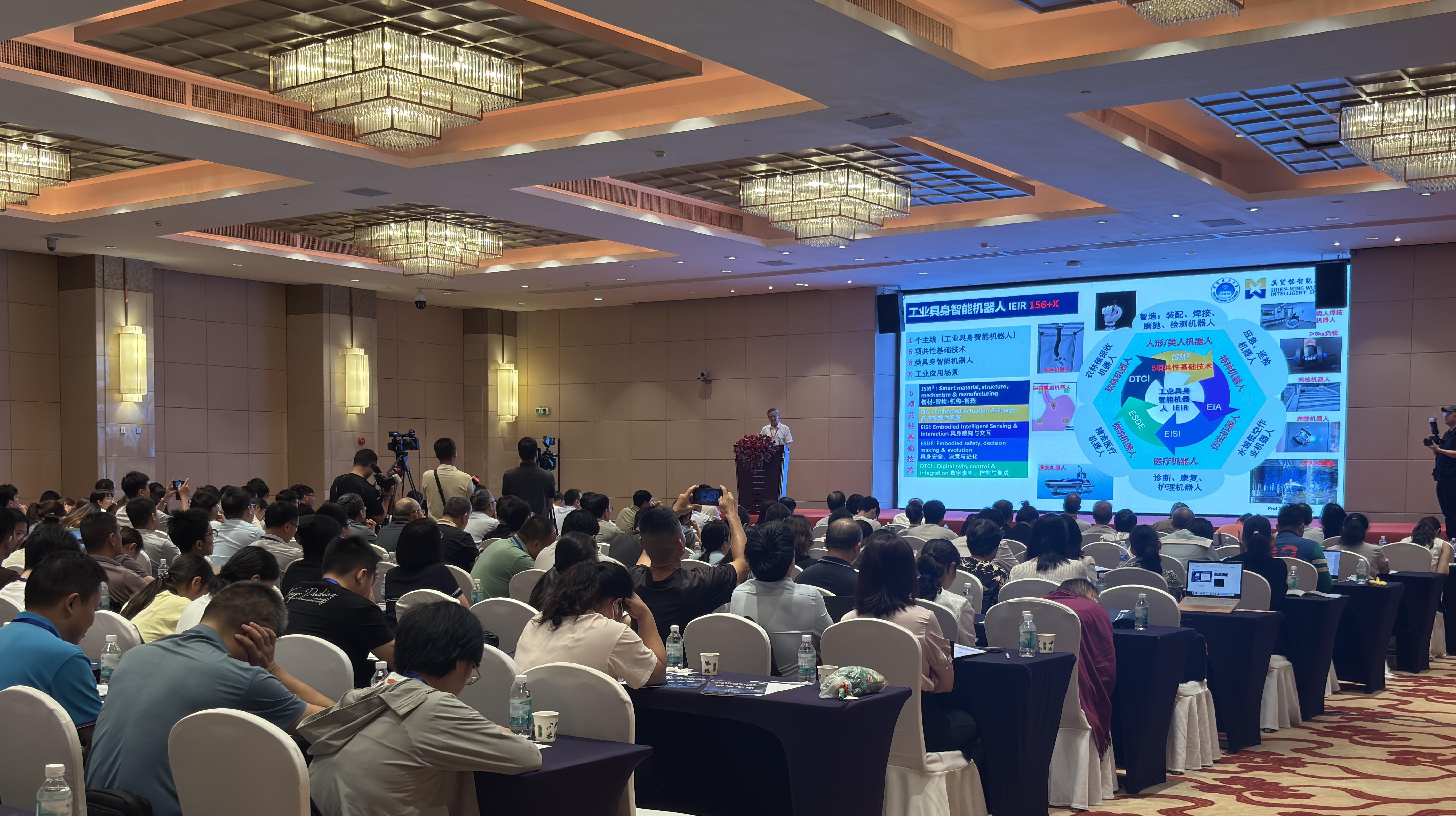 人工智能医疗器械发展迅猛！植介入器械、药械协同诊疗等需求显著增长(图1)