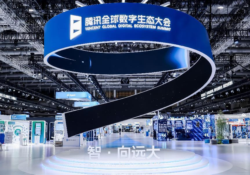 东吴人寿人工智能创新成果惊艳2025腾讯数字生态大会(图1)