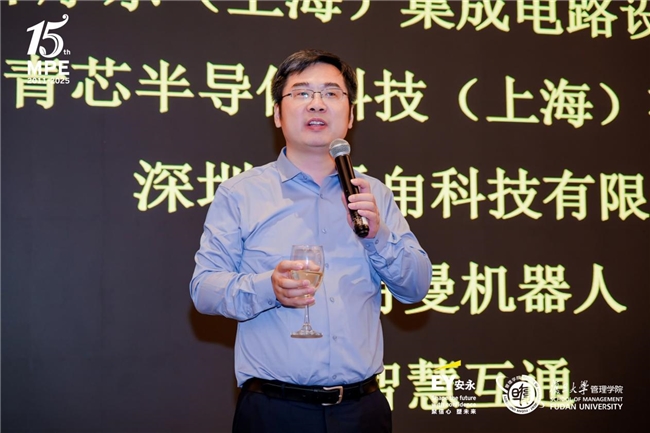 智慧互通（AICT）CEO项炎平博士：PhysicalAIAgent和高精度的未来市场空间将超10万亿美元(图2)