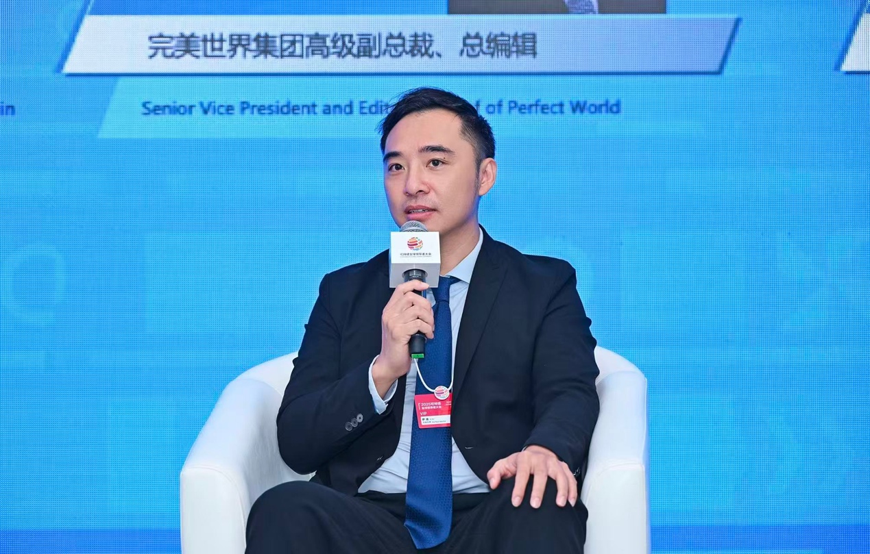 “AI+游戏+千行百业”探索可持续发展新路径(图1)