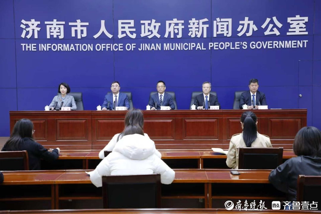 济南市人工智能产业地图即将发布(图1)