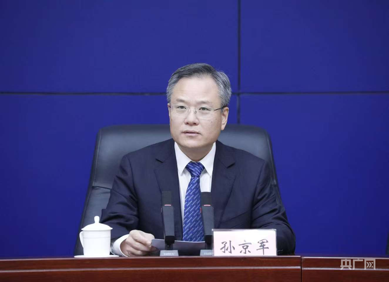 山东擘画人工智能国际合作新蓝图省工信厅总工程师孙京军答央广网记者问(图2)