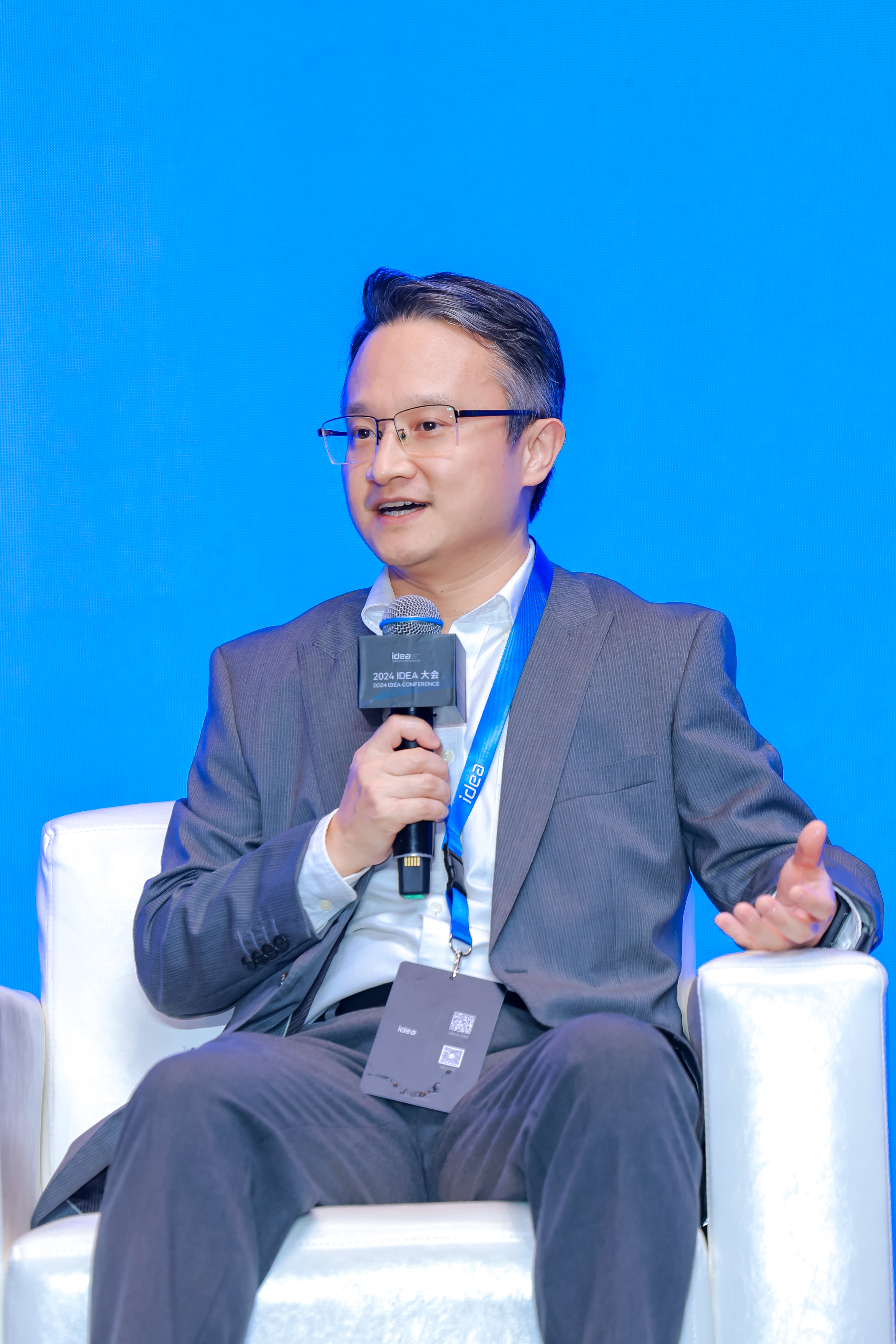 2024IDEA大会AI大模型让端到端企业决策成为可能(图4)