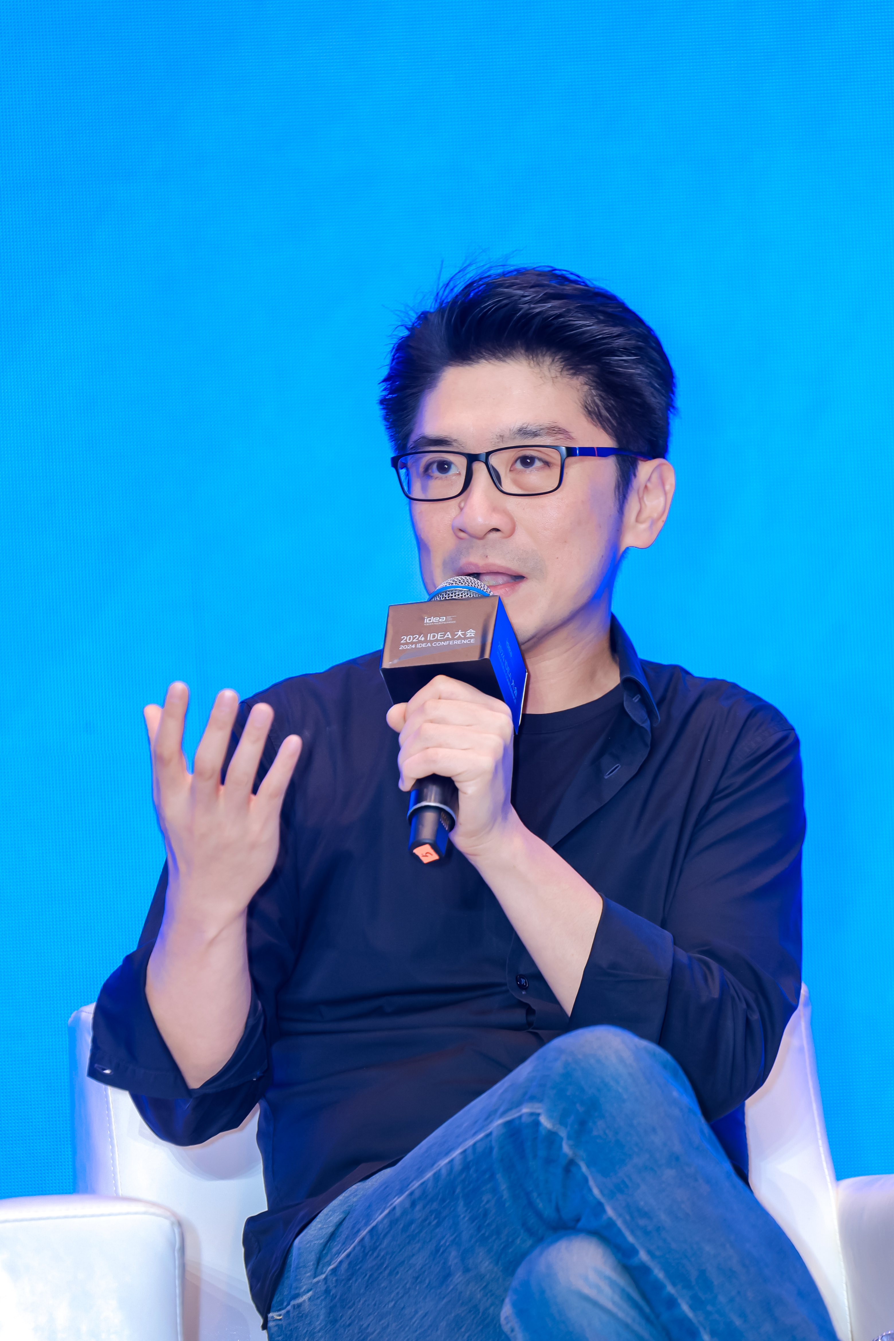 2024IDEA大会AI大模型让端到端企业决策成为可能(图6)