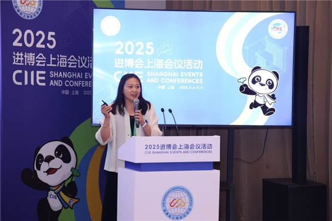 从SaaS到AIAgent：北森控股ESG数字化平台亮相2025进博会(图1)