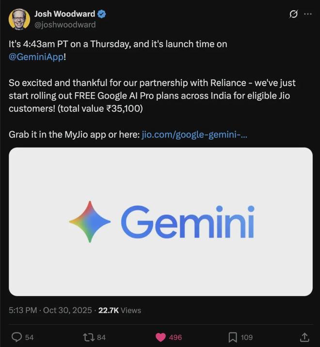 免费AI大战席卷印度科技巨头的圈地运动与用户的甜蜜陷阱(图1)
