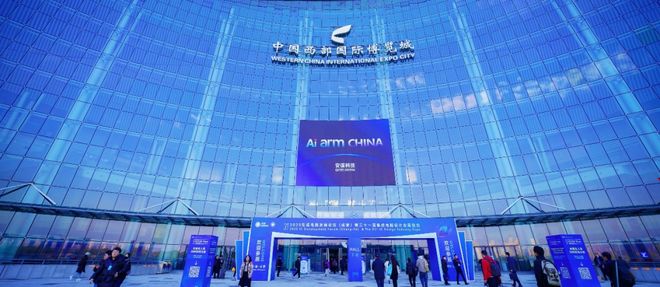 ICCAD头条：安谋科技发布“AI Arm CHINA”战略(图3)