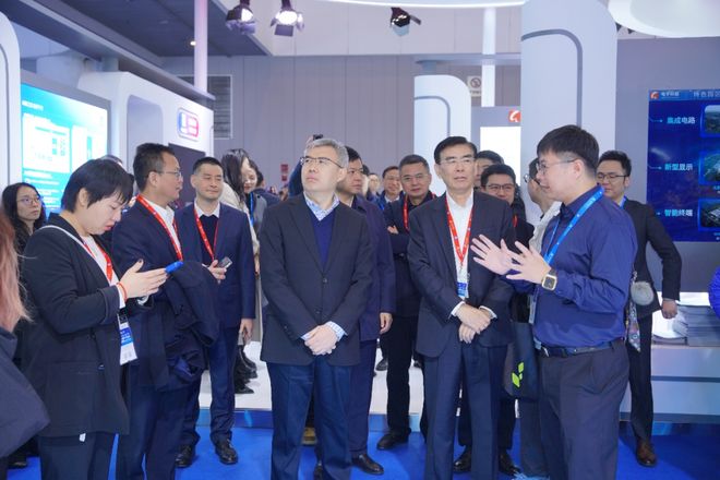 ICCAD头条：安谋科技发布“AI Arm CHINA”战略(图8)