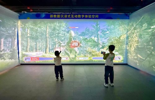 孩教圈：幼儿园、中小学、高职院校-人工智能及数字化教育领先品牌(图1)