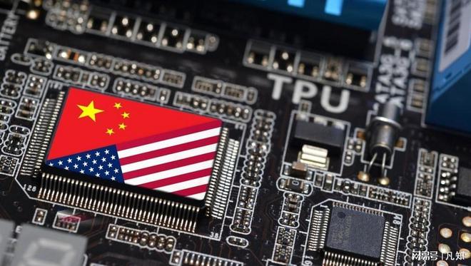 特朗普砸5000亿搞AI霸权！六大硬科技赛道冲刺中国如何接招？(图8)