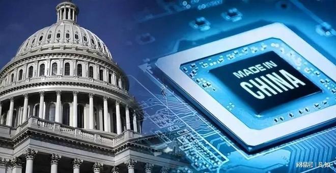 特朗普砸5000亿搞AI霸权！六大硬科技赛道冲刺中国如何接招？(图6)