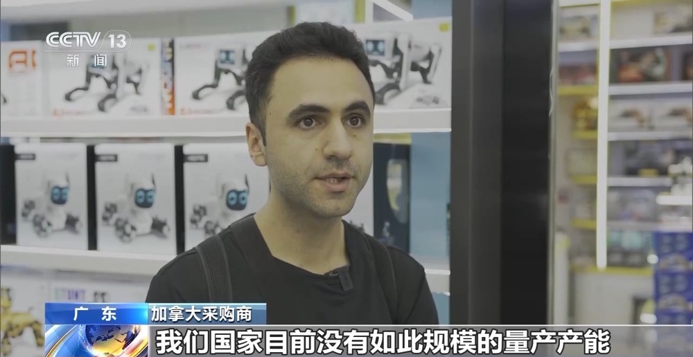 从解压玩具到“情绪伙伴”AI玩具市场持续升温(图9)