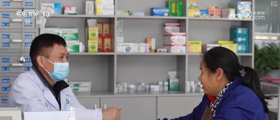 从政策到投资、从壮大新动能到“人工智能+”怎么干？多维度解读中央经济工作会议精神(图13)