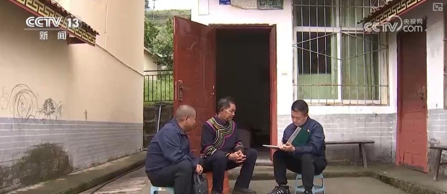 从政策到投资、从壮大新动能到“人工智能+”怎么干？多维度解读中央经济工作会议精神(图15)