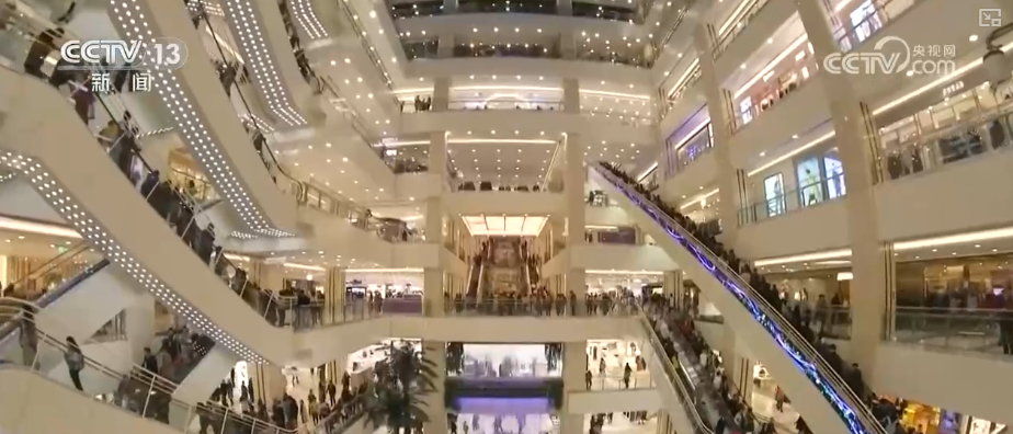 从政策到投资、从壮大新动能到“人工智能+”怎么干？多维度解读中央经济工作会议精神(图23)