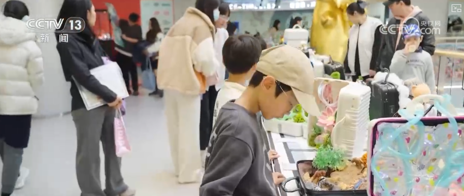 从政策到投资、从壮大新动能到“人工智能+”怎么干？多维度解读中央经济工作会议精神(图24)