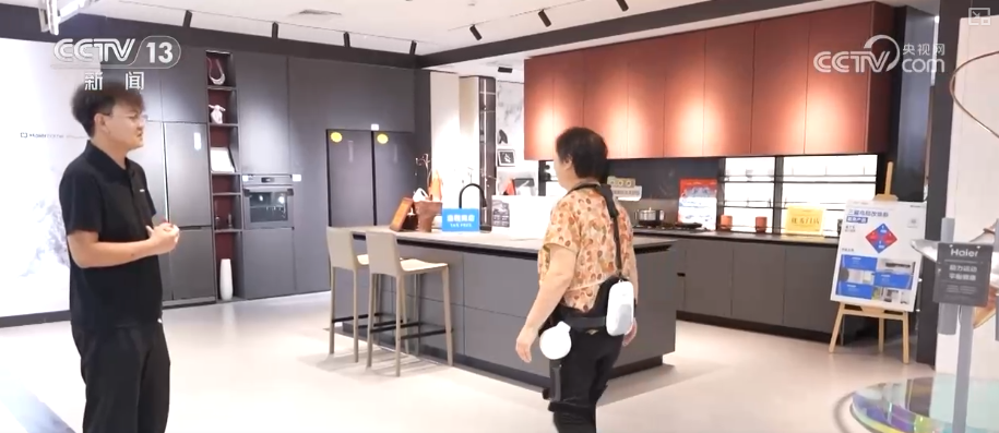 从政策到投资、从壮大新动能到“人工智能+”怎么干？多维度解读中央经济工作会议精神(图29)