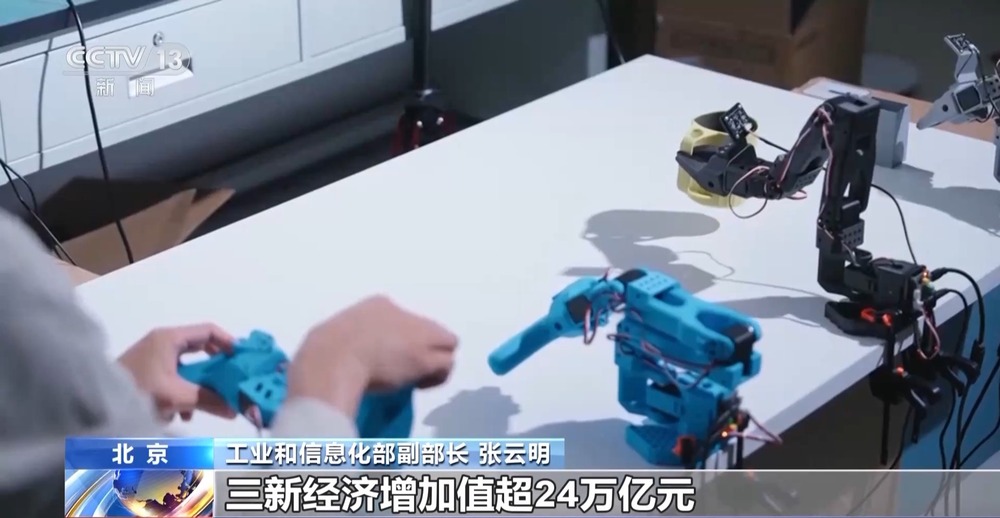 2025年人工智能核心产业规模有望破万亿元(图3)