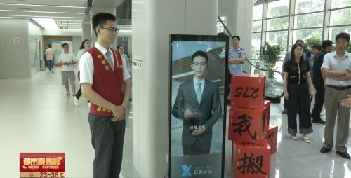 新壹科技：2024技术驱动AI落地场景助力行业智能化发展(图8)