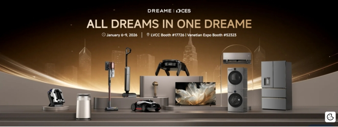 CES2026前瞻：大公司聚首创新者登场AI加速赋能用户生活(图8)