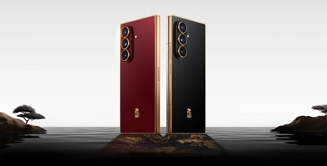 心系天下三星W26荣获科技视讯“年度首选AI手机奖”(图1)