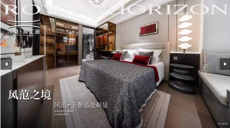 包河新房-合肥新盘必买楼盘发布：售楼处电线小时电线最新房价楼盘评测(图1)