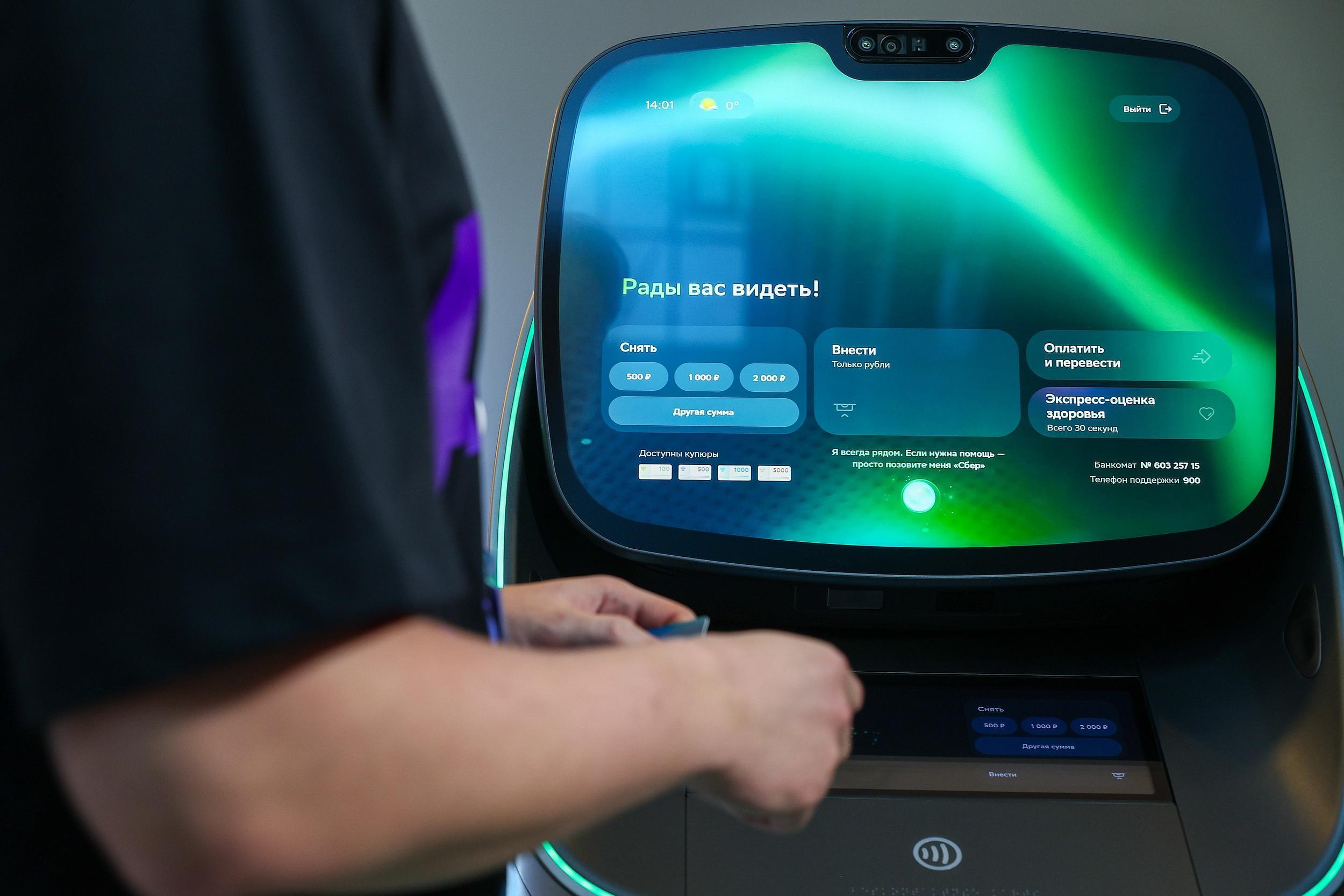 智能转型开辟AI新场景——二○二五年世界科技发展回顾·人工智能篇(图1)